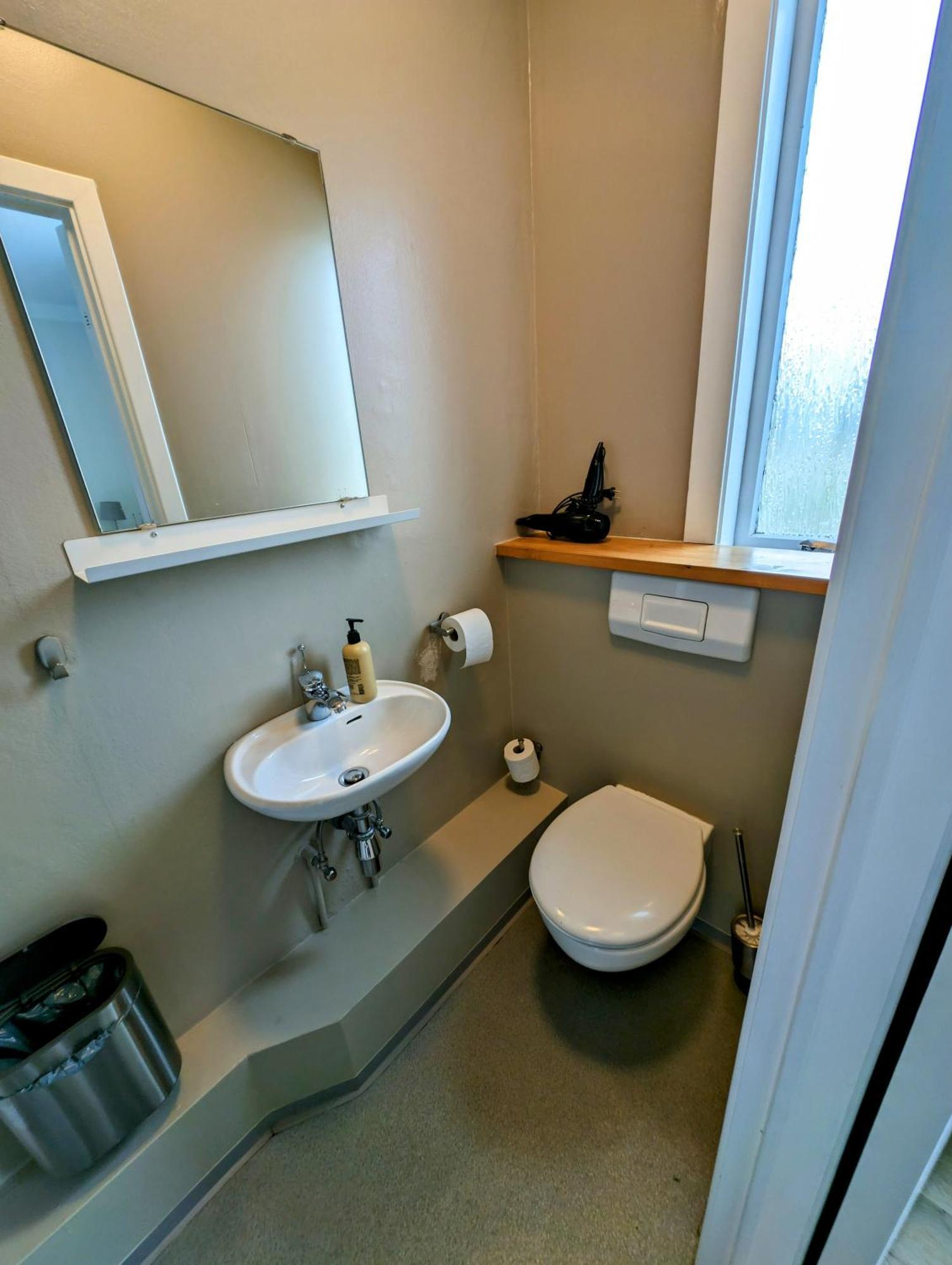 The Stykkisholmur Inn By Ourhotels エクステリア 写真