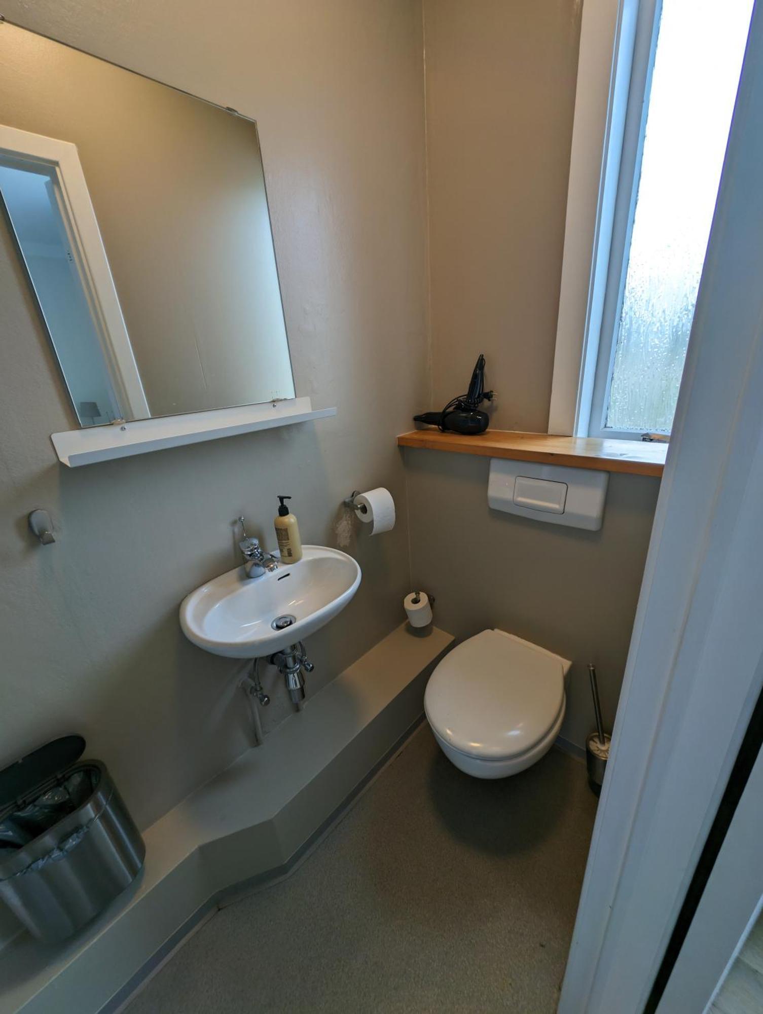 The Stykkisholmur Inn By Ourhotels 部屋 写真